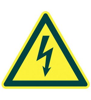 Электробезопасность на рабочем месте: всё о группах допуска