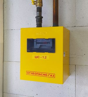 Газовый счетчик много мотает? Узнайте, в чем причина