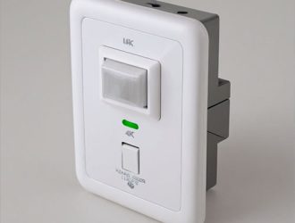 Выключатель с датчиком движения: Как выбрать и установить