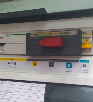 Перекидной выключатель: как выбрать и подключить