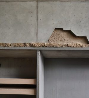 Как исправить дыры в бетонных стенах: шаг за шагом к идеальной поверхности